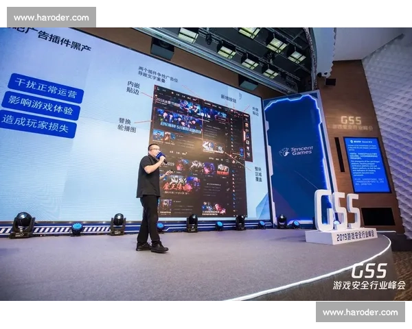 关于游戏平衡性探讨与优化建议的深入分析与讨论